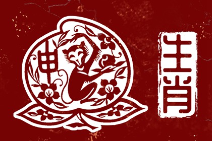 农历几月几号_农历今天日历_阴历阳历农历_万年历农历_农历计算_农历格式