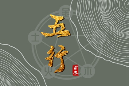黄历黄道吉日,黄道吉日万年历大全,香港万年历黄道吉日,黄道吉日吉时吉日查询,黄道吉日查询老黄历,日历2026年黄道吉日